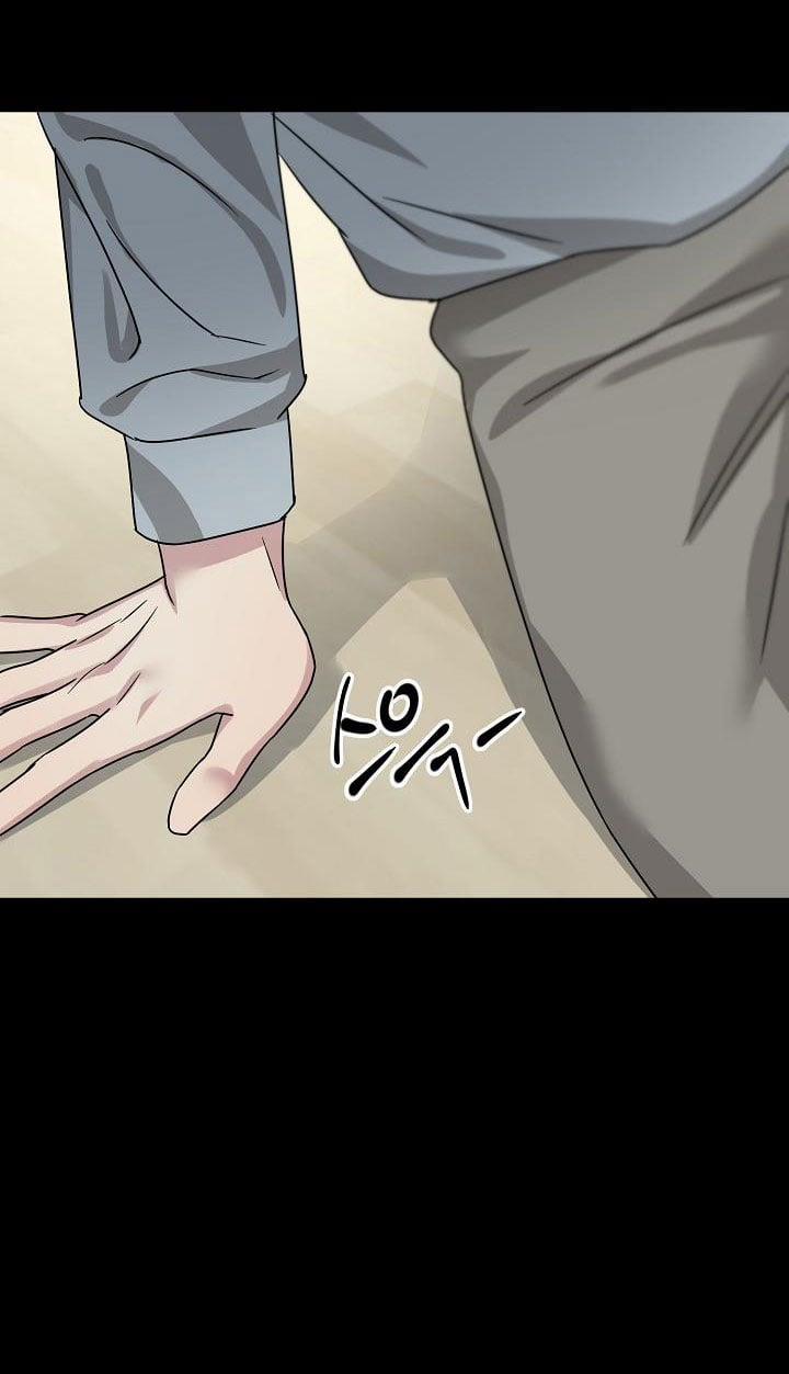 [18+] Muốn Sở Hữu 7.1 trang 24