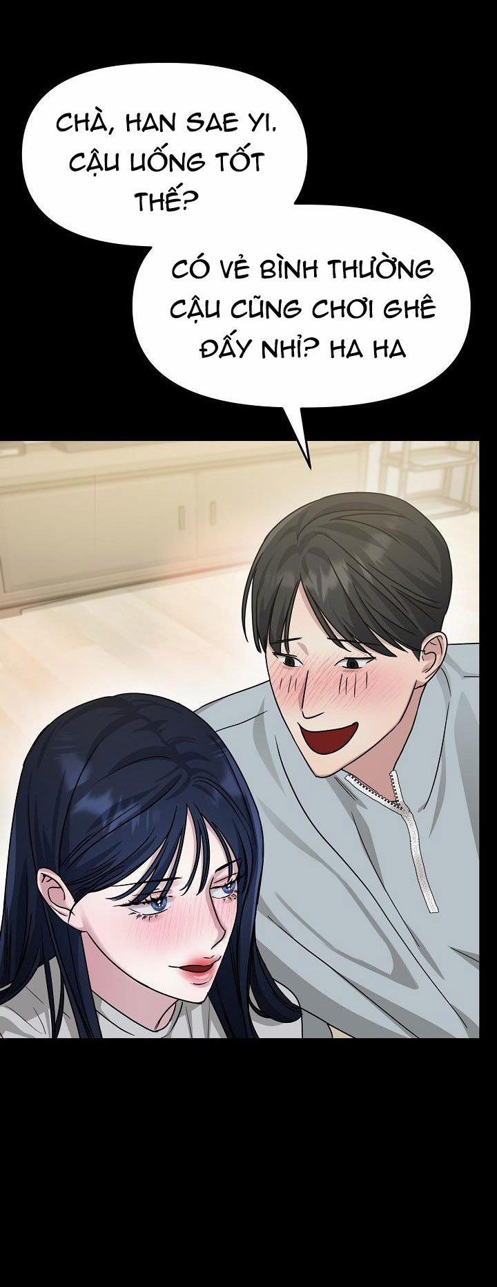 [18+] Muốn Sở Hữu 7.1 trang 25