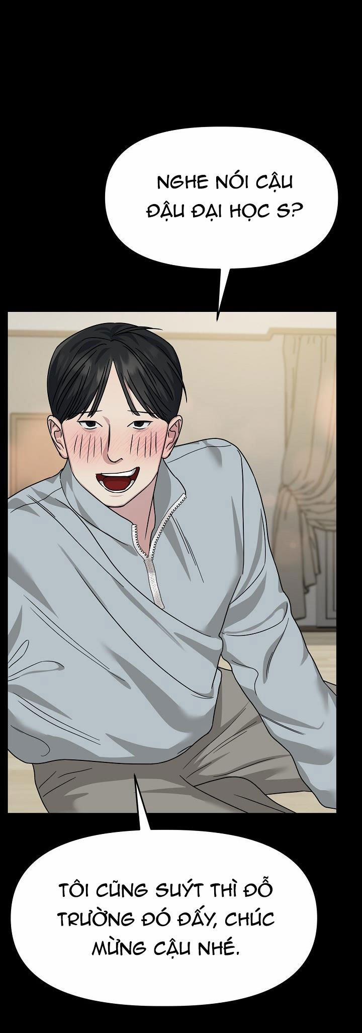 [18+] Muốn Sở Hữu 7.1 trang 27