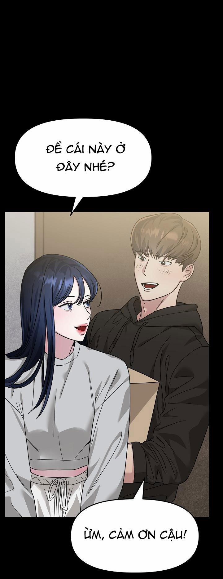 [18+] Muốn Sở Hữu 7.1 trang 3