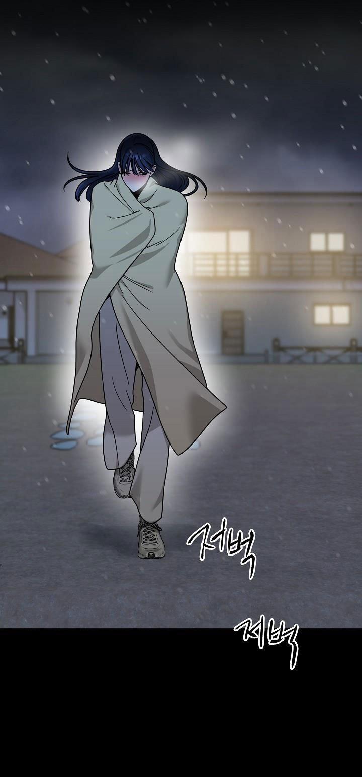 [18+] Muốn Sở Hữu 7.2 trang 12