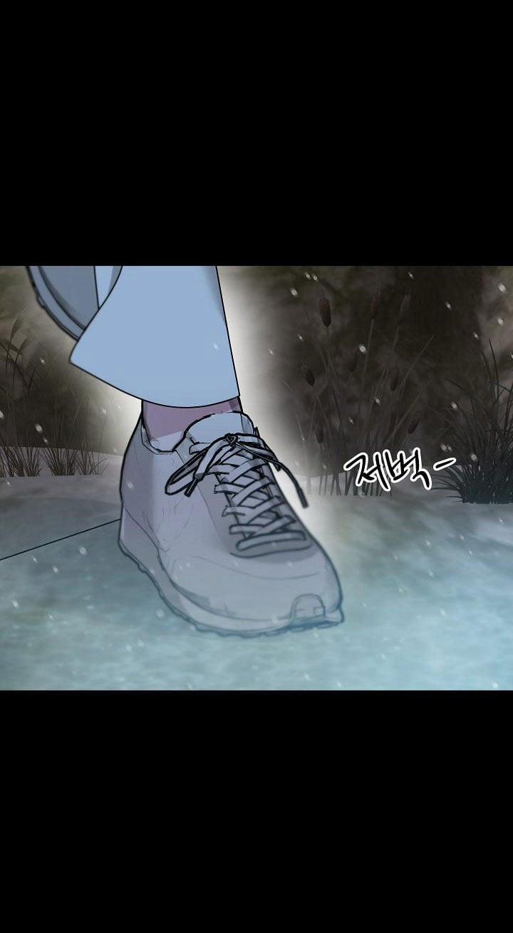 [18+] Muốn Sở Hữu 7.2 trang 13