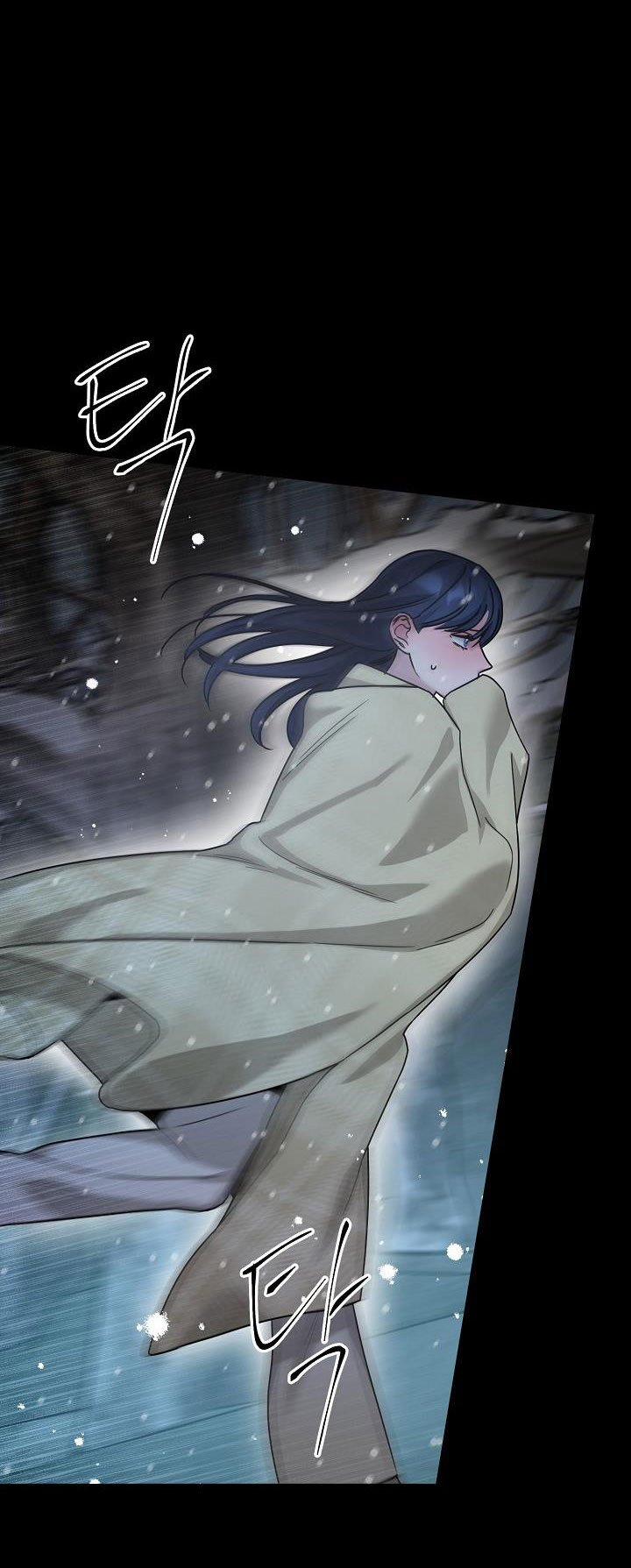 [18+] Muốn Sở Hữu 7.2 trang 54