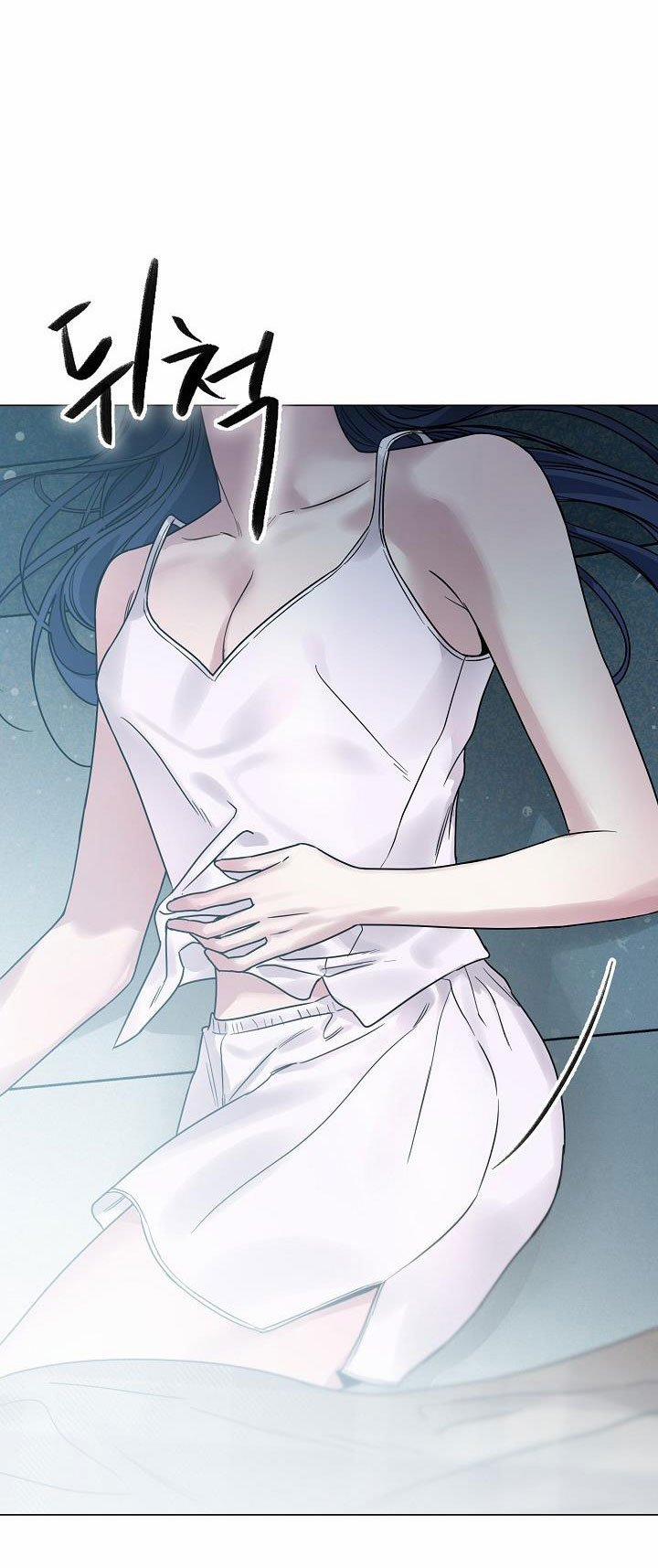 [18+] Muốn Sở Hữu 8.1 trang 2