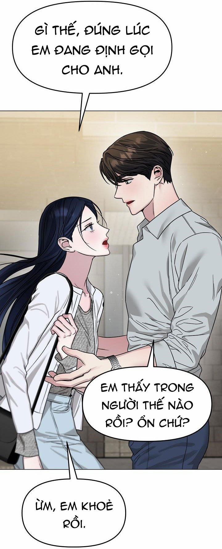 [18+] Muốn Sở Hữu 8.2 trang 12