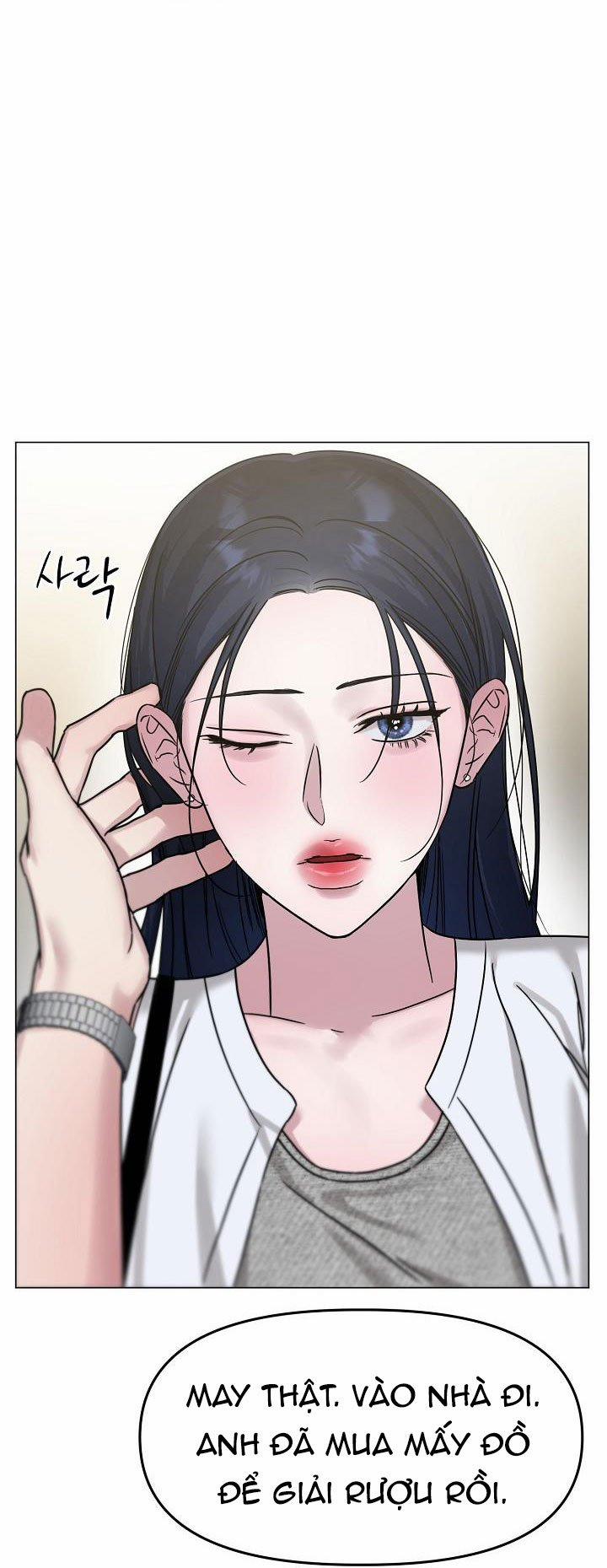 [18+] Muốn Sở Hữu 8.2 trang 13