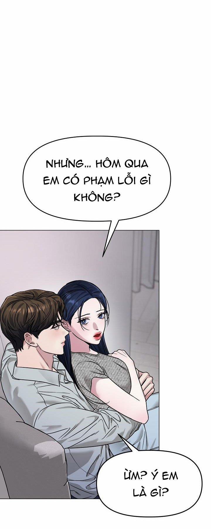 [18+] Muốn Sở Hữu 8.2 trang 18