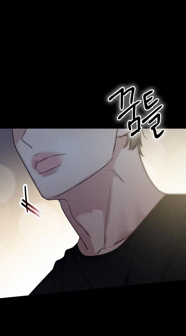 [18+] Muốn Sở Hữu 8.2 trang 29