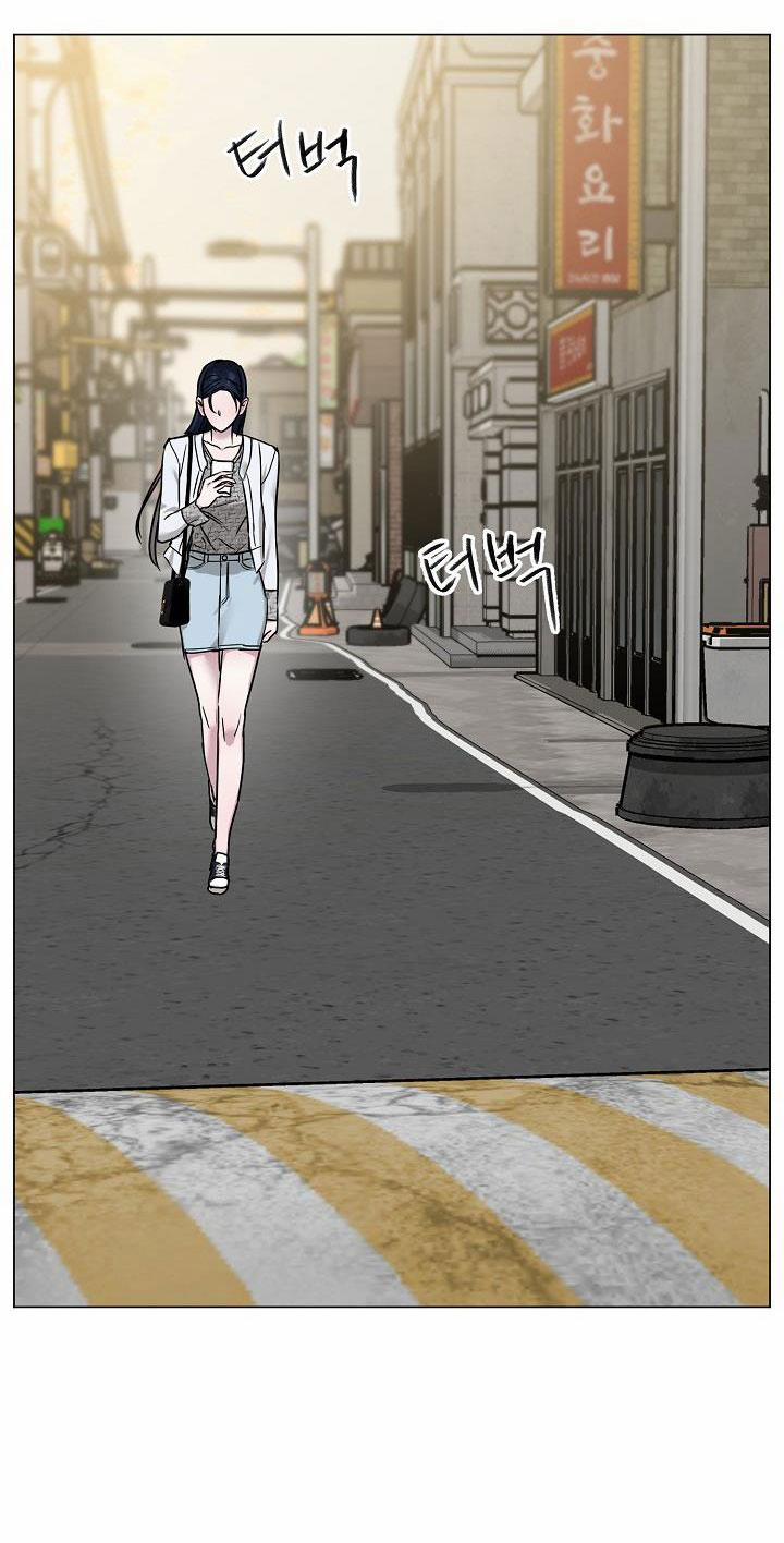 [18+] Muốn Sở Hữu 8.2 trang 3