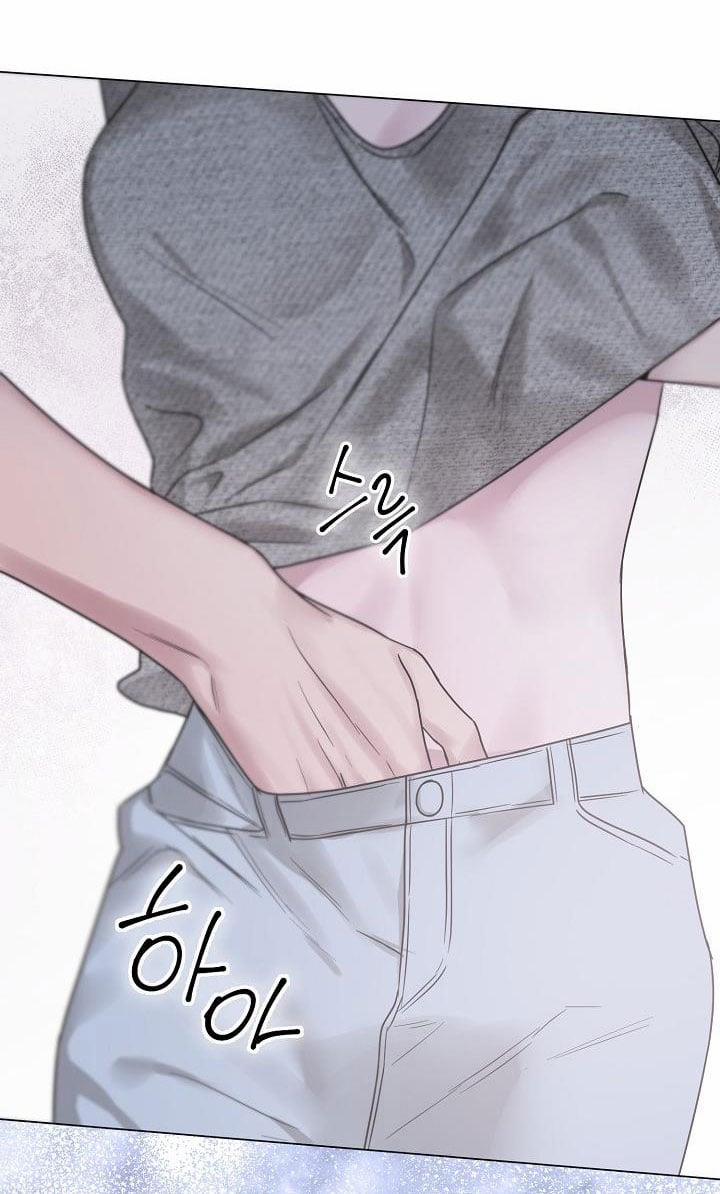 [18+] Muốn Sở Hữu 8.2 trang 47