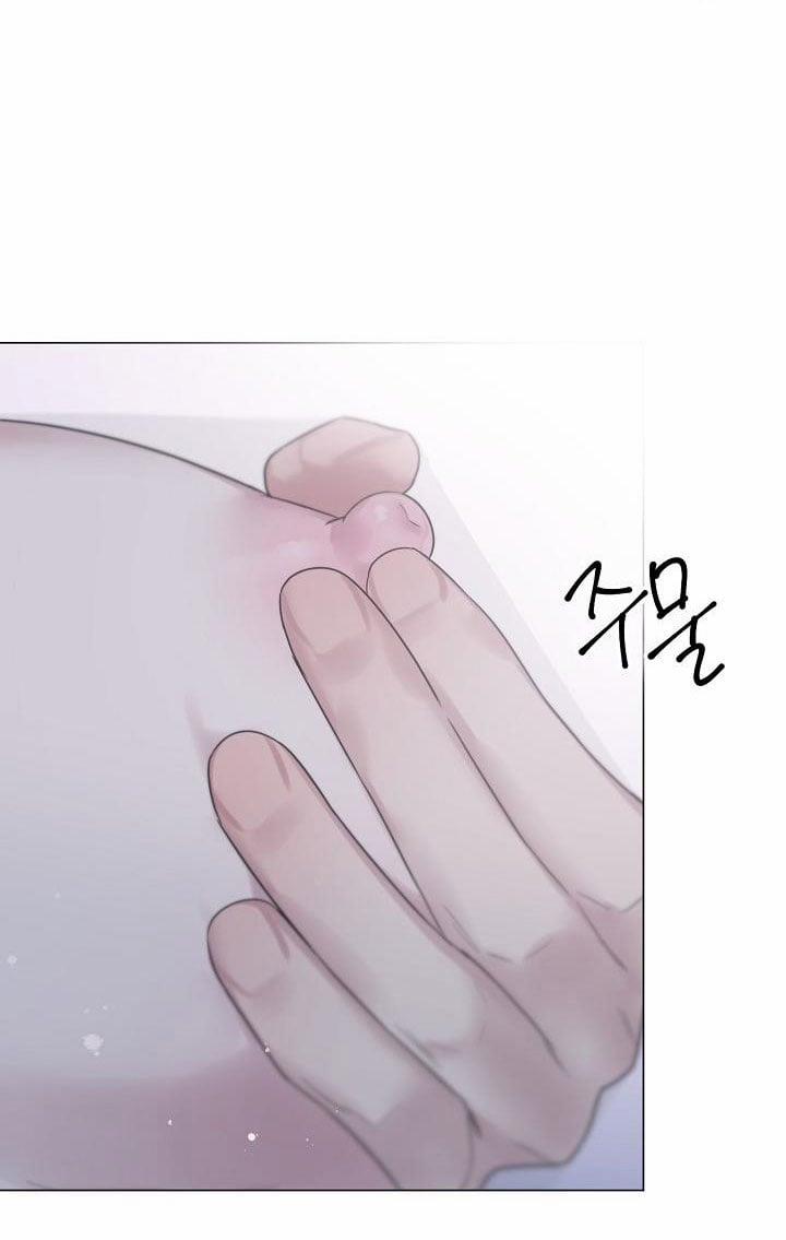 [18+] Muốn Sở Hữu 8.2 trang 50