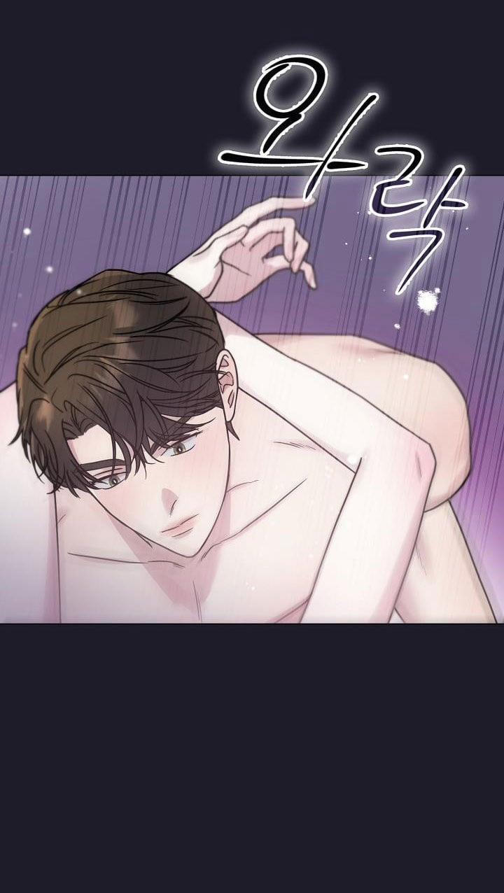 [18+] Muốn Sở Hữu 9.1 trang 40