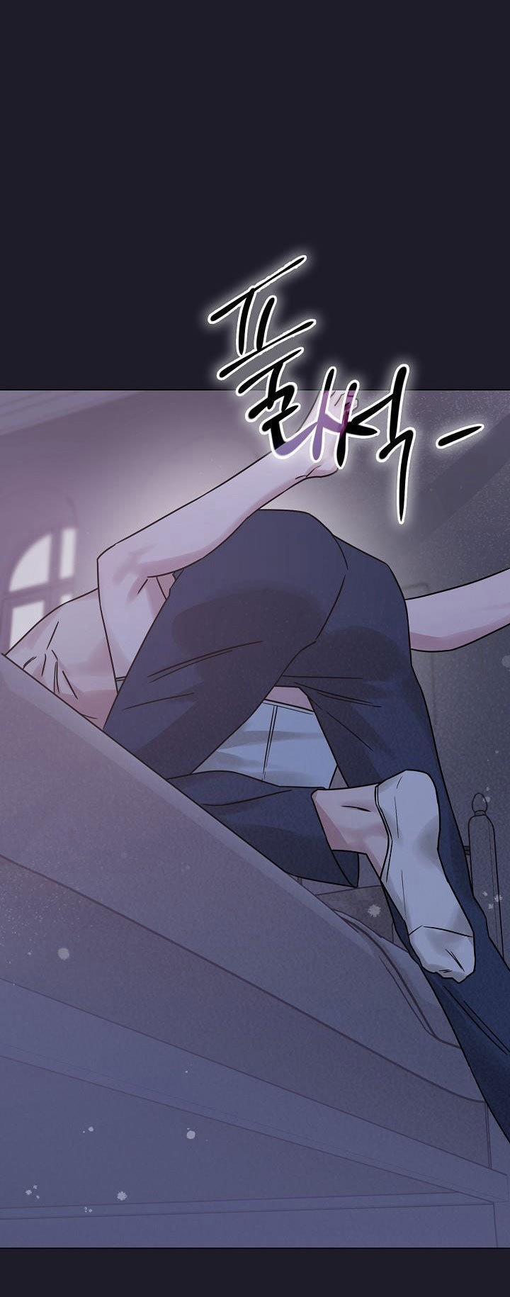 [18+] Muốn Sở Hữu 9.1 trang 5