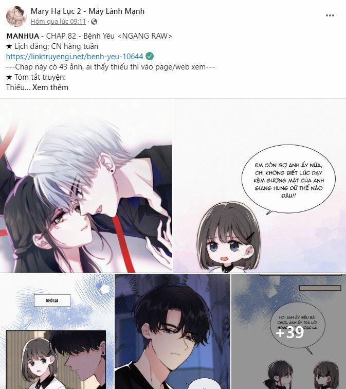 [18+] Muốn Sở Hữu 9.1 trang 7