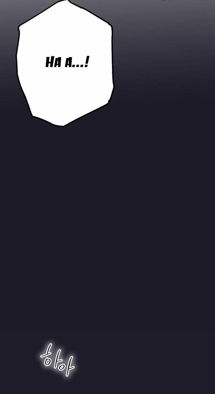 [18+] Muốn Sở Hữu 9.2 trang 27