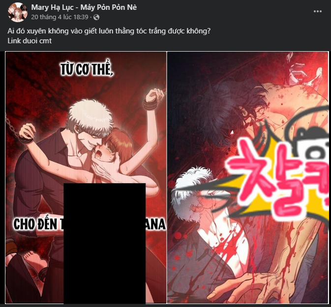 [18+] Mỹ Học Giải Trí 1.1 trang 17