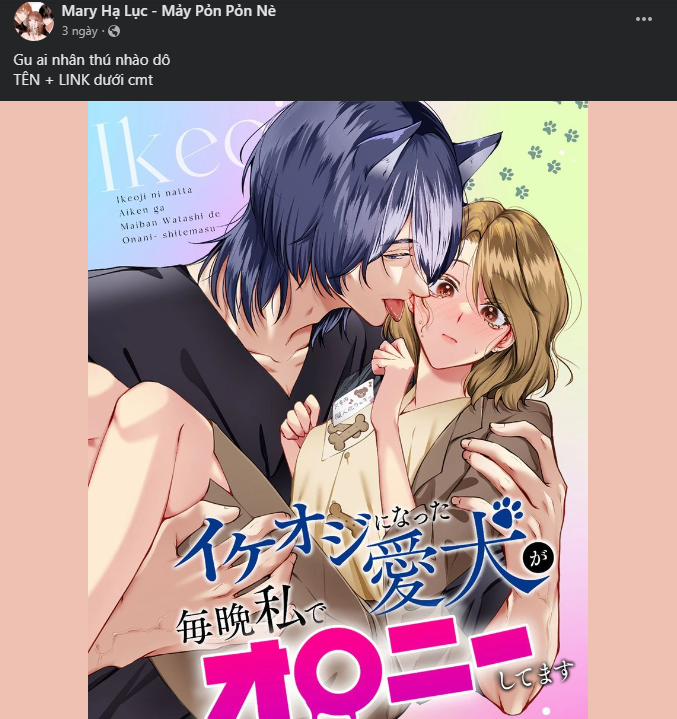 [18+] Mỹ Học Giải Trí 1.1 trang 18