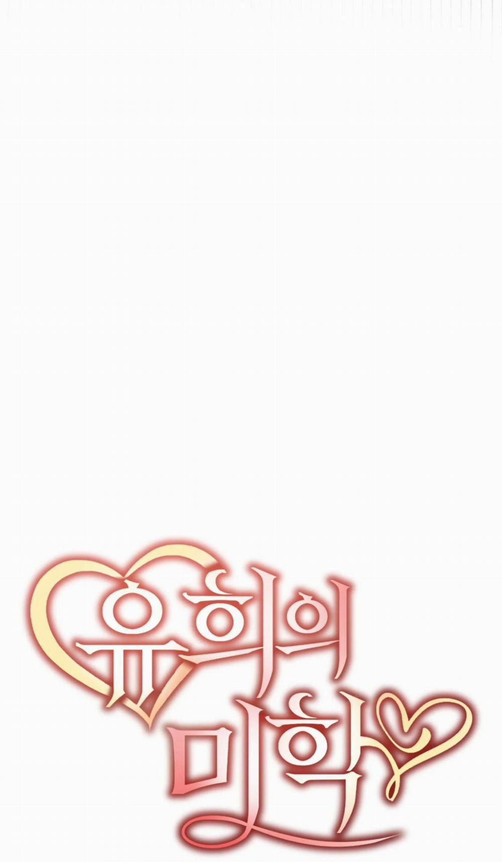 [18+] Mỹ Học Giải Trí 1.1 trang 28