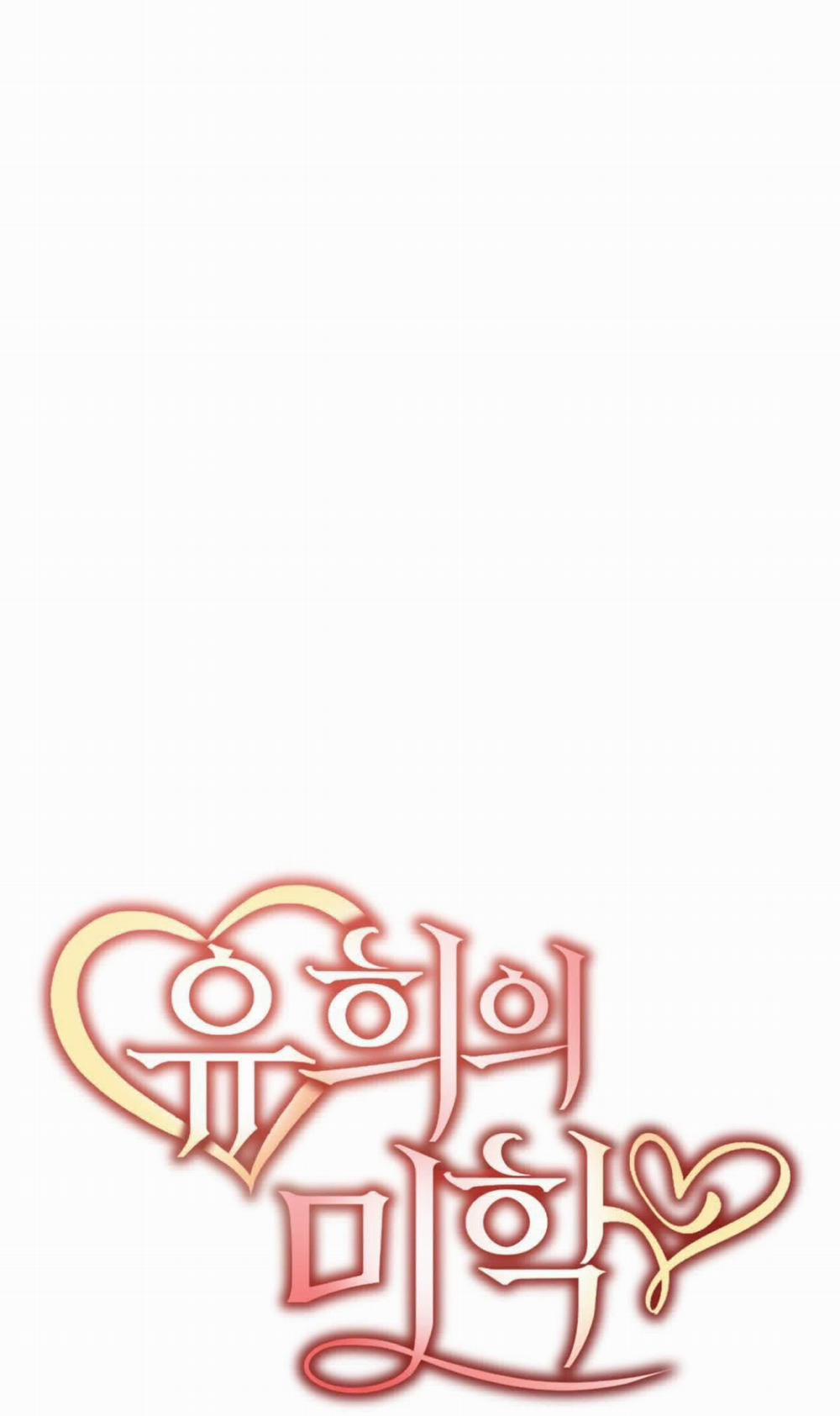 [18+] Mỹ Học Giải Trí 2.1 trang 0