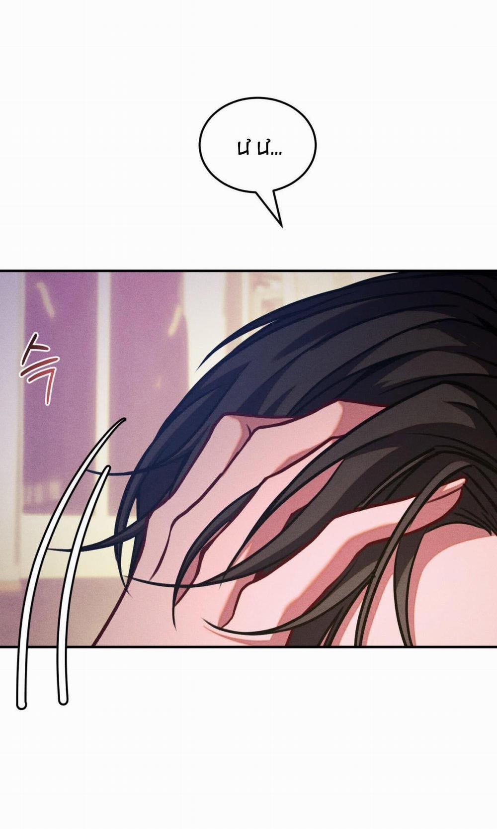 [18+] Mỹ Học Giải Trí 4.1 trang 18