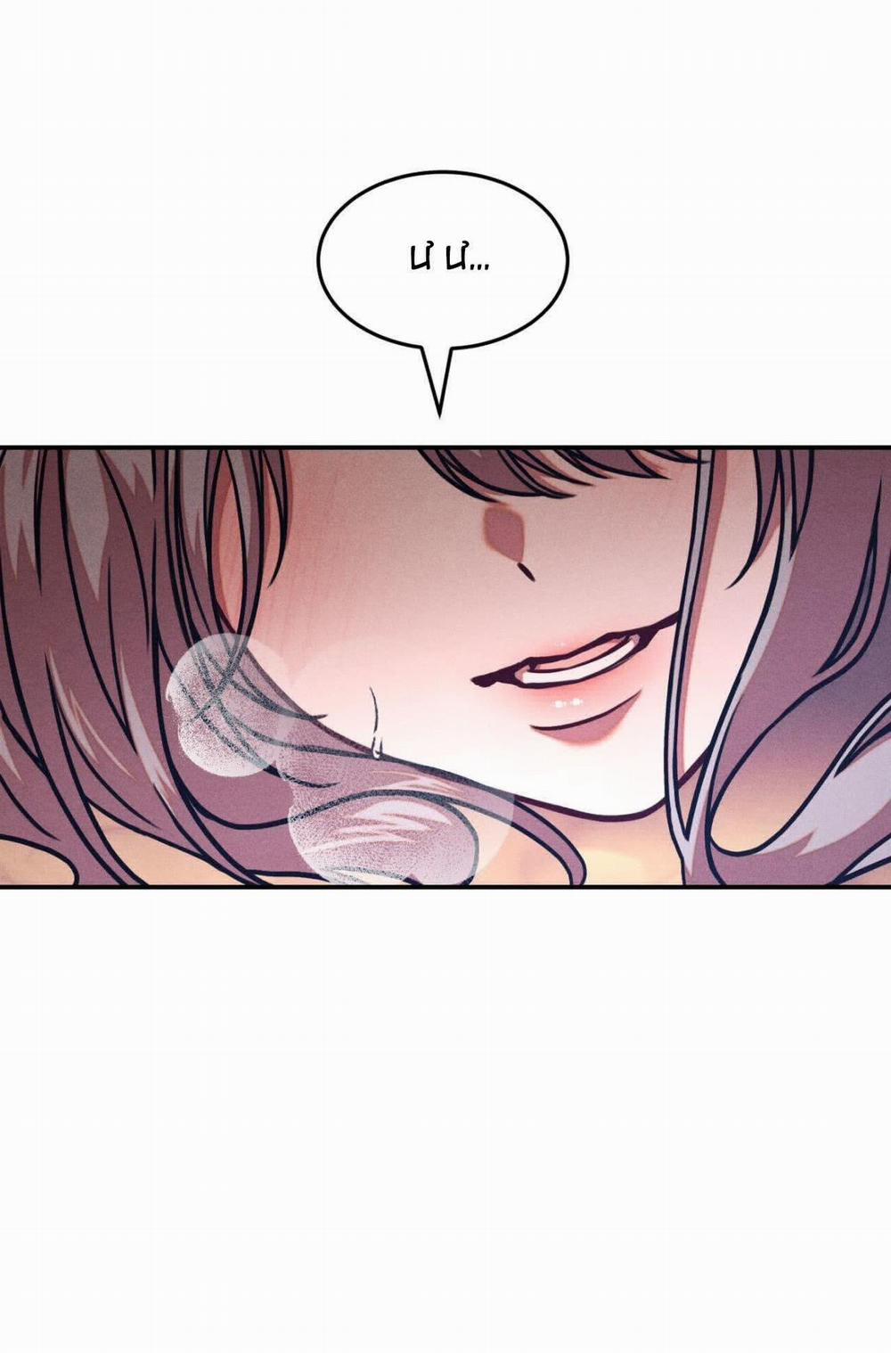 [18+] Mỹ Học Giải Trí 4.2 trang 7