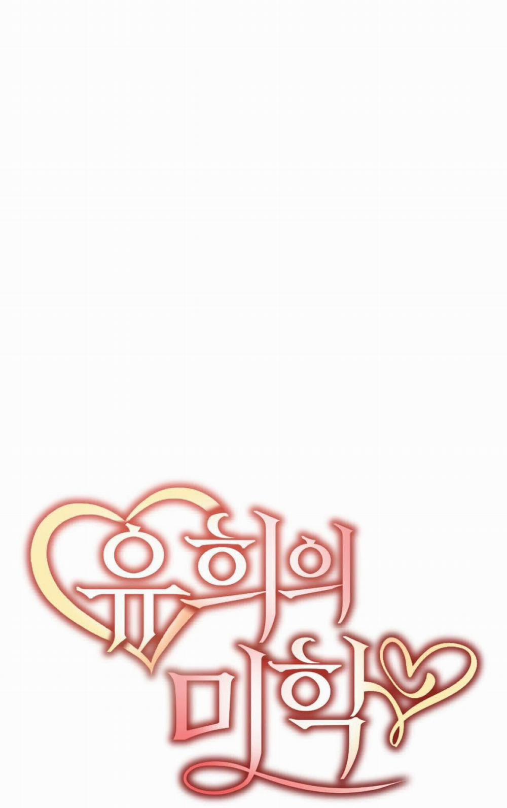 [18+] Mỹ Học Giải Trí 7.1 trang 0