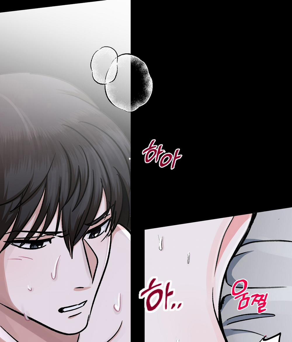 [18+] Năm Giác Quan 1.1 trang 14