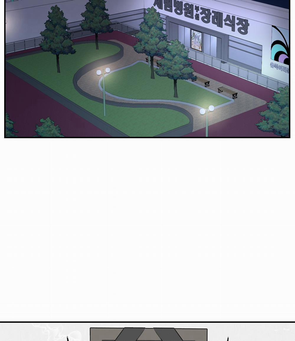 [18+] Năm Giác Quan 10.2 trang 38