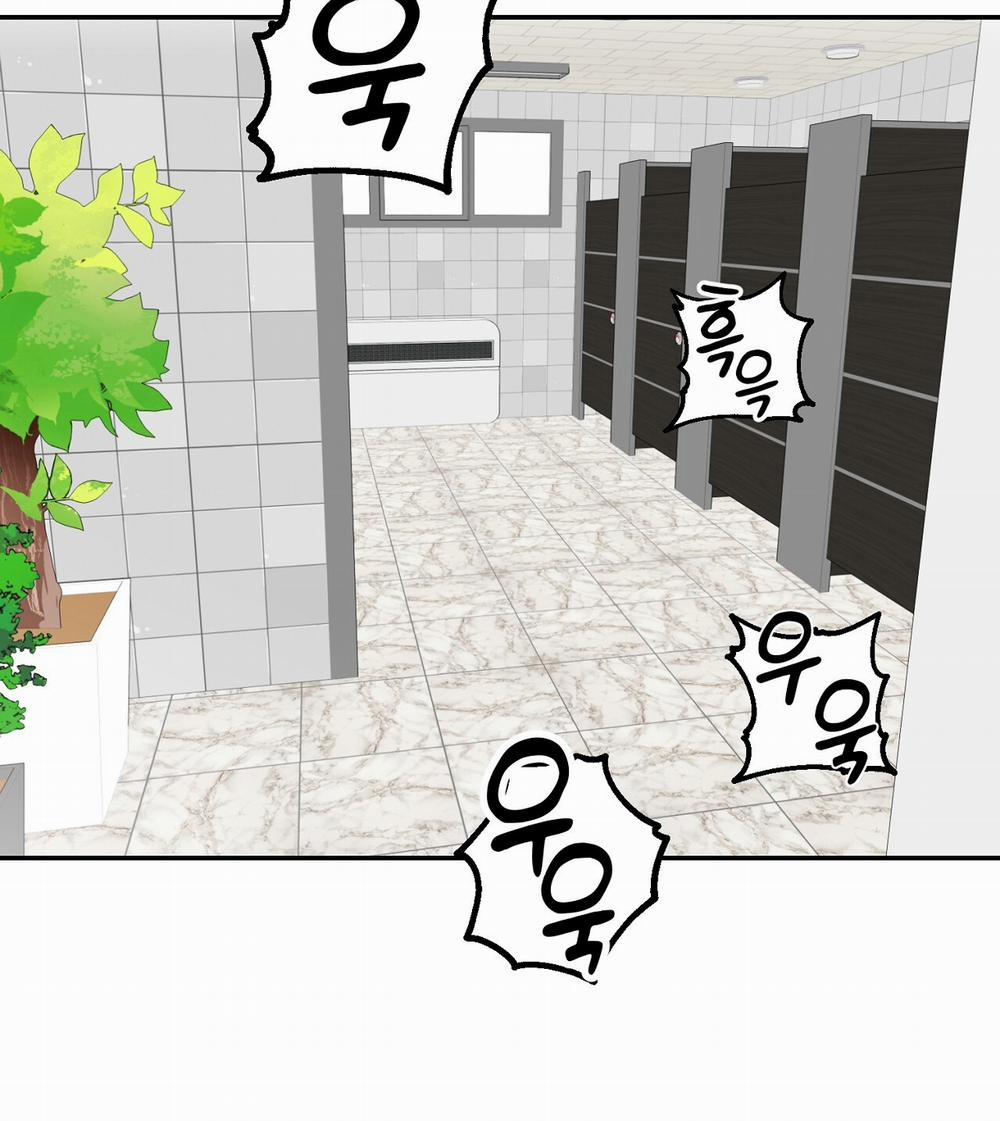 [18+] Năm Giác Quan 10.2 trang 4