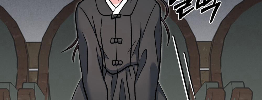 [18+] Năm Giác Quan 10.2 trang 66