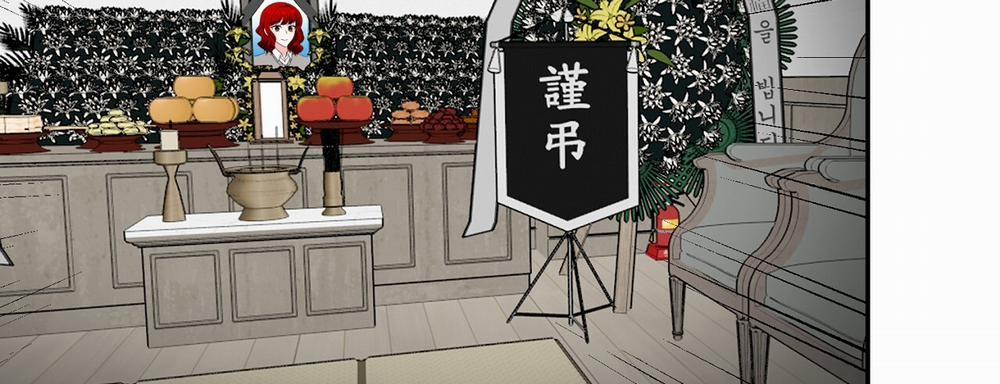 [18+] Năm Giác Quan 10.2 trang 71