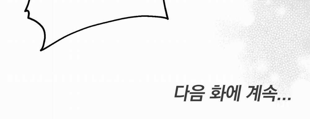 [18+] Năm Giác Quan 10.2 trang 80