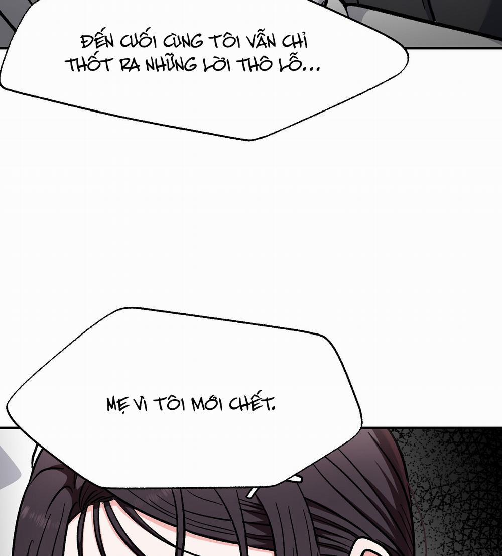 [18+] Năm Giác Quan 11.1 trang 51