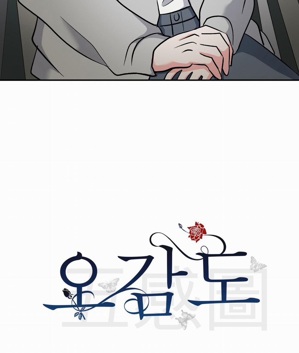 [18+] Năm Giác Quan 12.1 trang 15