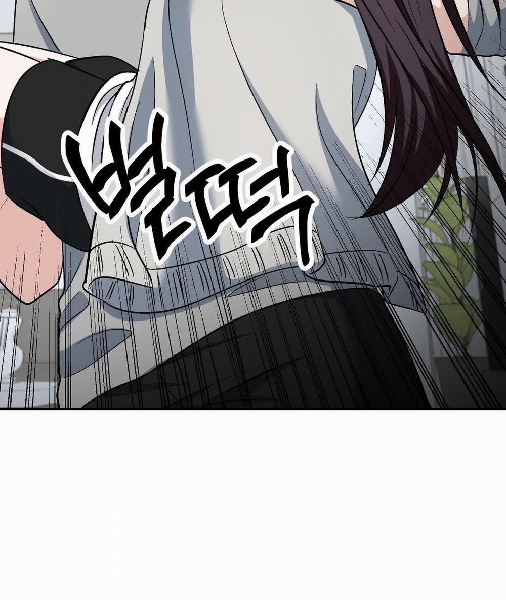 [18+] Năm Giác Quan 17.1 trang 23