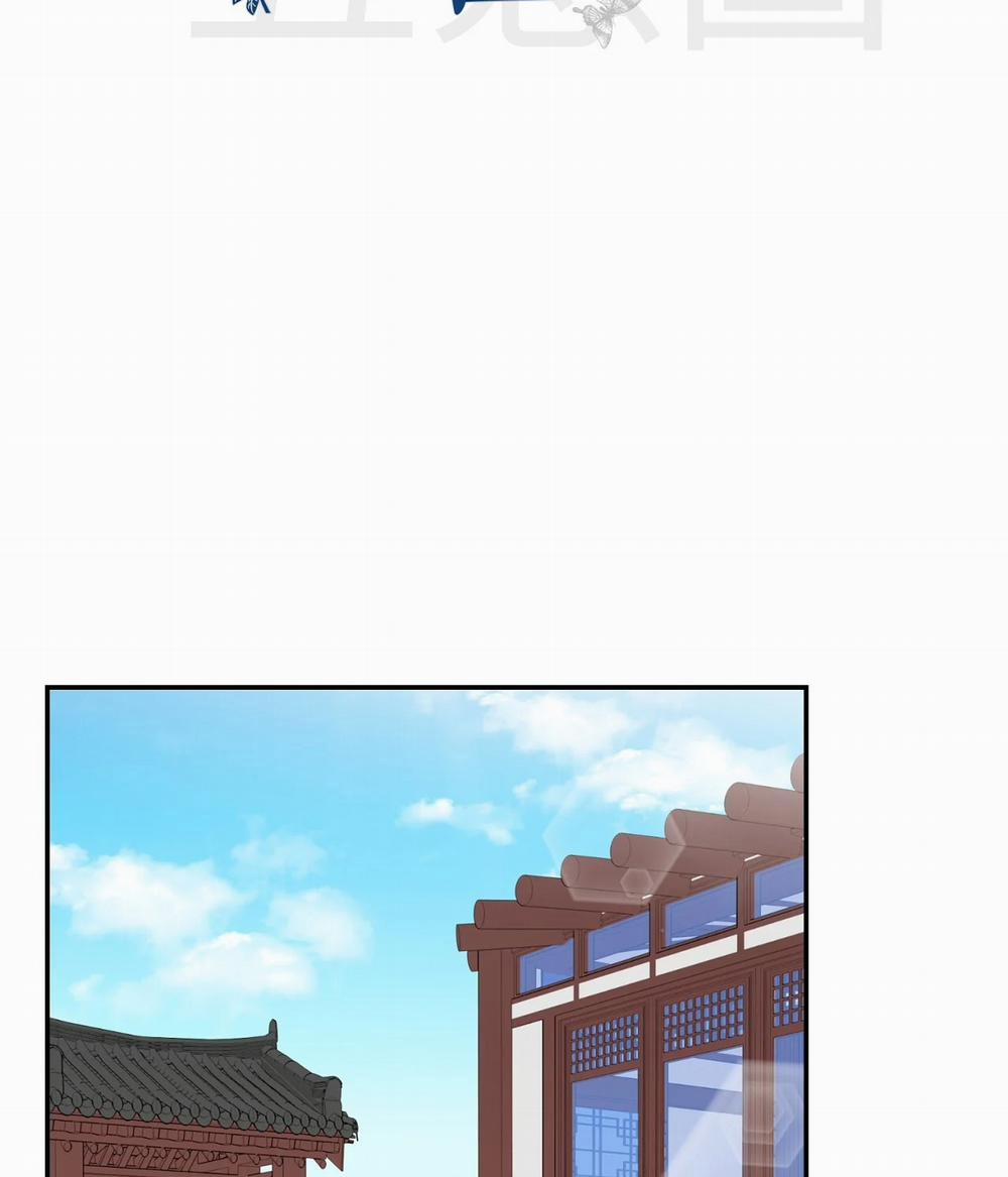 [18+] Năm Giác Quan 20.1 trang 30