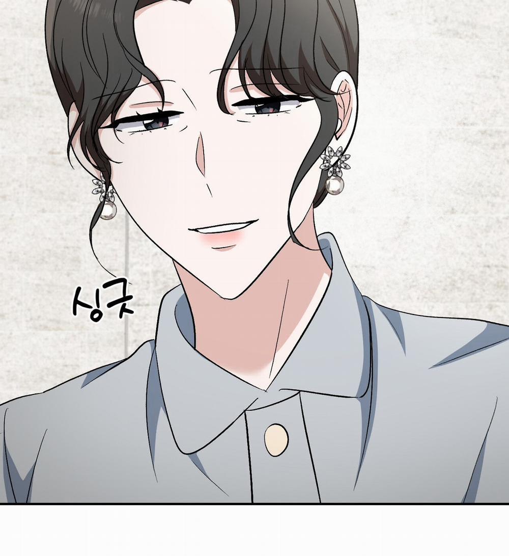 [18+] Năm Giác Quan 21.1 trang 17