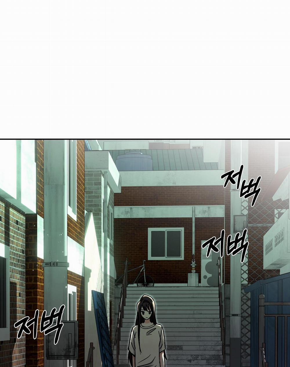 [18+] Năm Giác Quan 3.2 trang 0