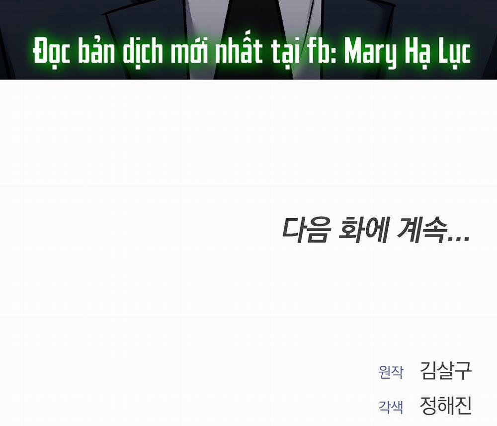 [18+] Năm Giác Quan 5.2 trang 52