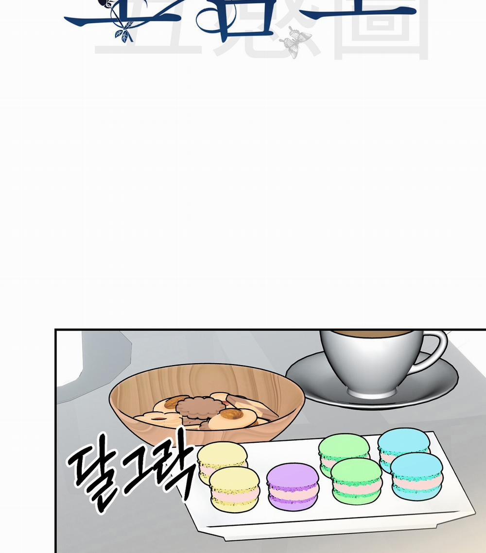 [18+] Năm Giác Quan 6.1 trang 39