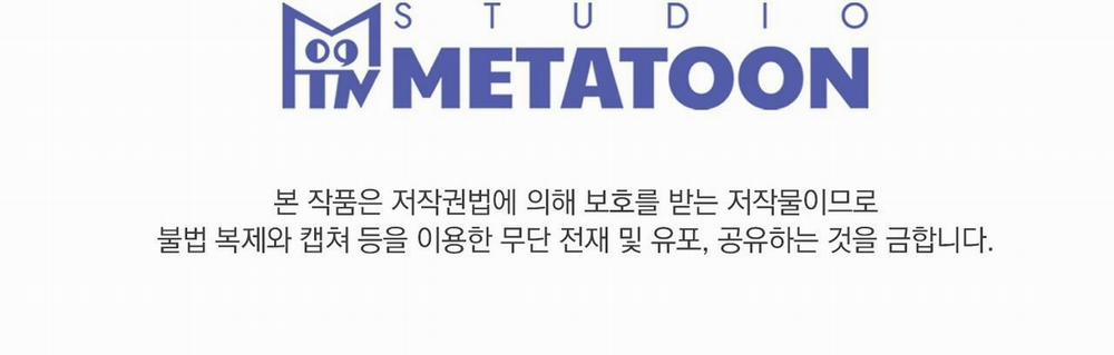 [18+] Năm Giác Quan 6.2 trang 77