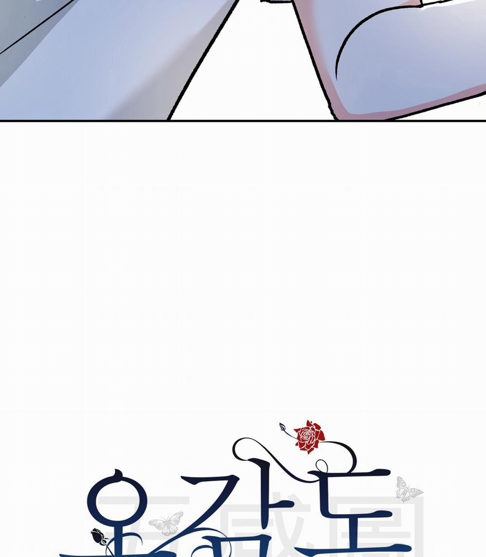 [18+] Năm Giác Quan 8.1 trang 21