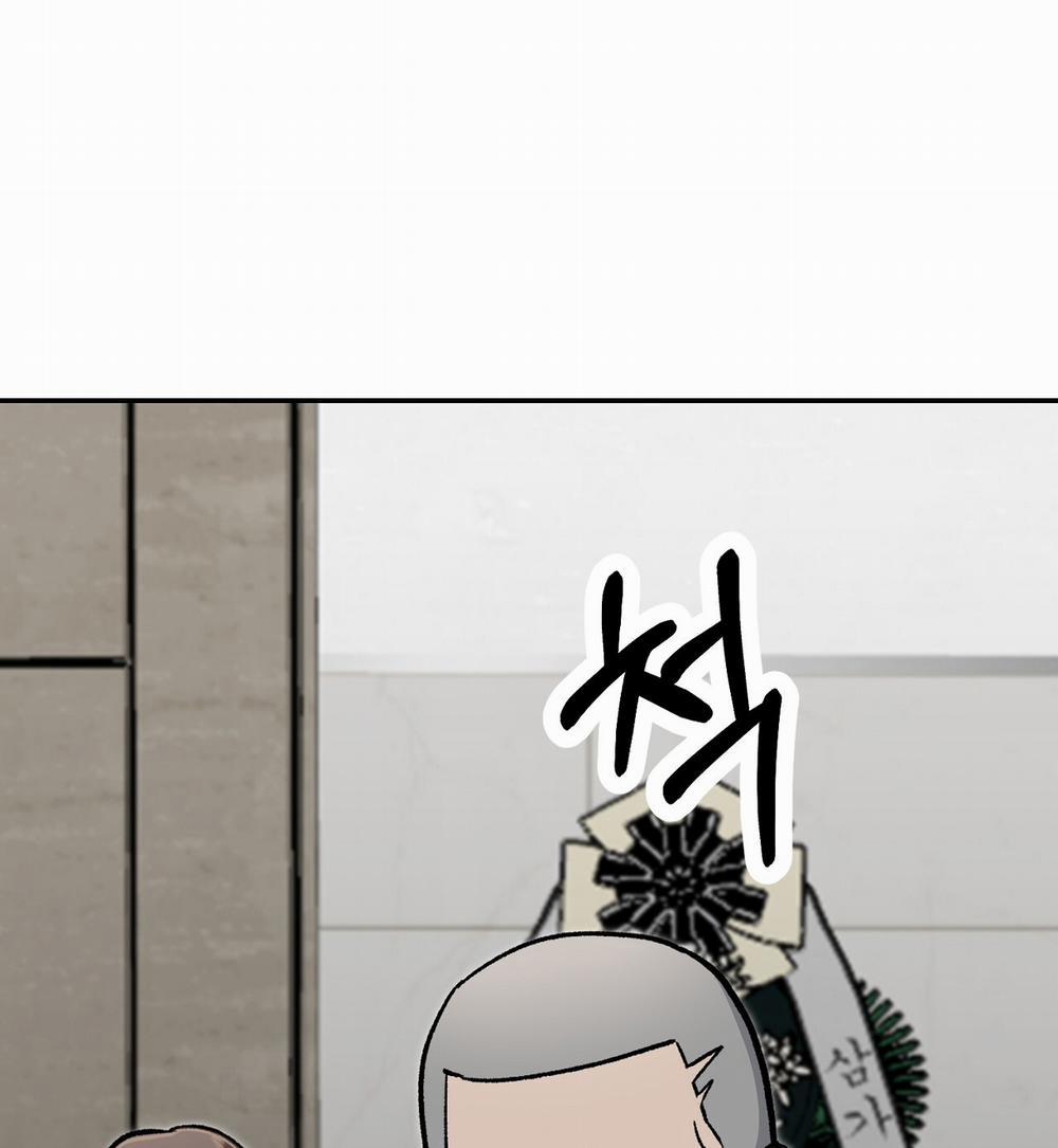 [18+] Năm Giác Quan 9.2 trang 50