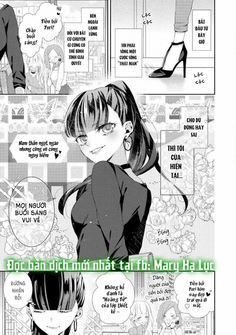 [18+] Nam Thần Ngọt Ngào Nhung Có Chút Nguy Hiểm 1.1 trang 0