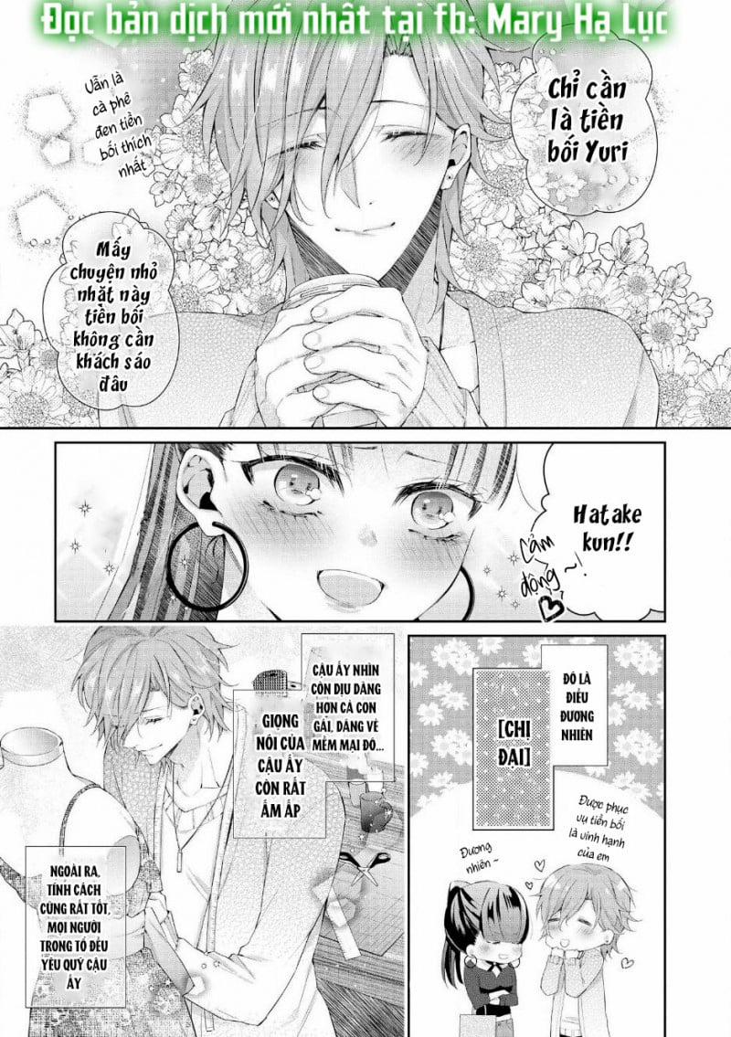 [18+] Nam Thần Ngọt Ngào Nhung Có Chút Nguy Hiểm 1.1 trang 2