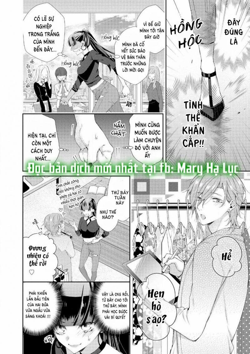 [18+] Nam Thần Ngọt Ngào Nhung Có Chút Nguy Hiểm 1.1 trang 7