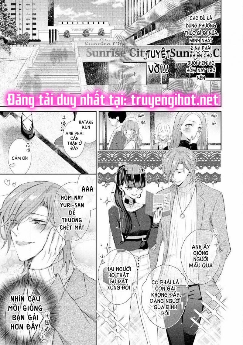 [18+] Nam Thần Ngọt Ngào Nhung Có Chút Nguy Hiểm 1.1 trang 8