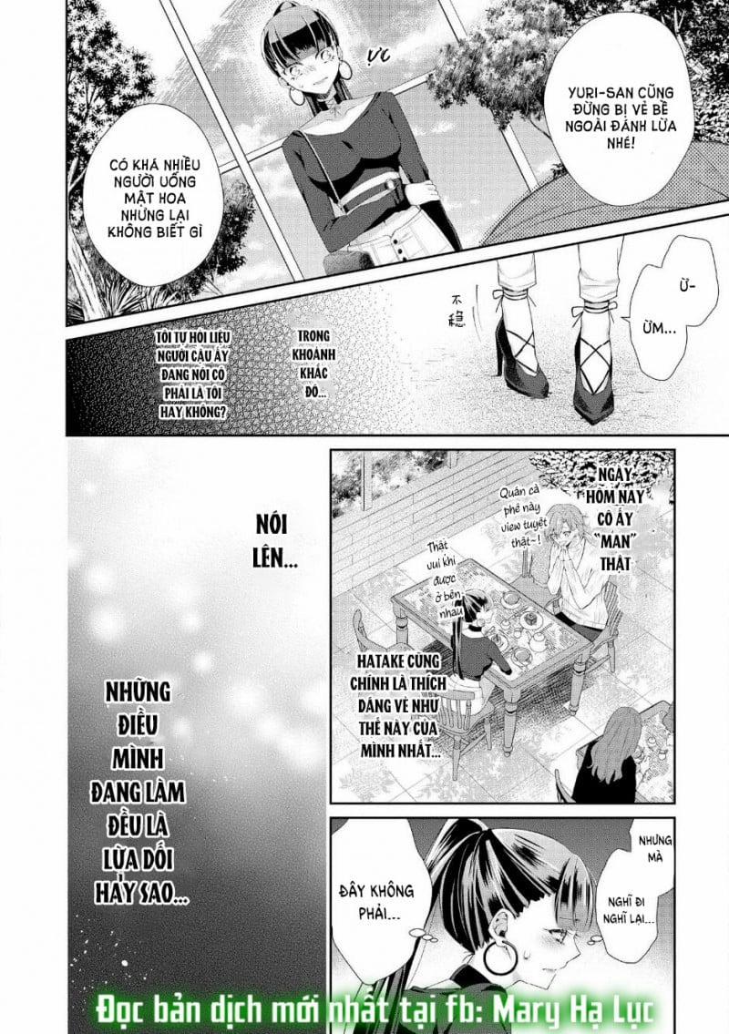 [18+] Nam Thần Ngọt Ngào Nhung Có Chút Nguy Hiểm 1.2 trang 0