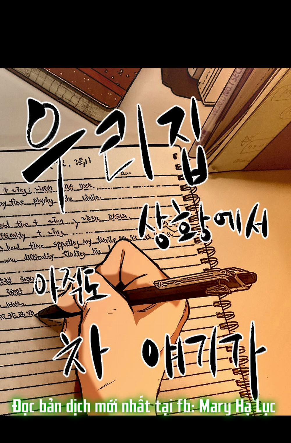 [18+] Nari Ở Nhà Đối Diện 10.1 trang 23