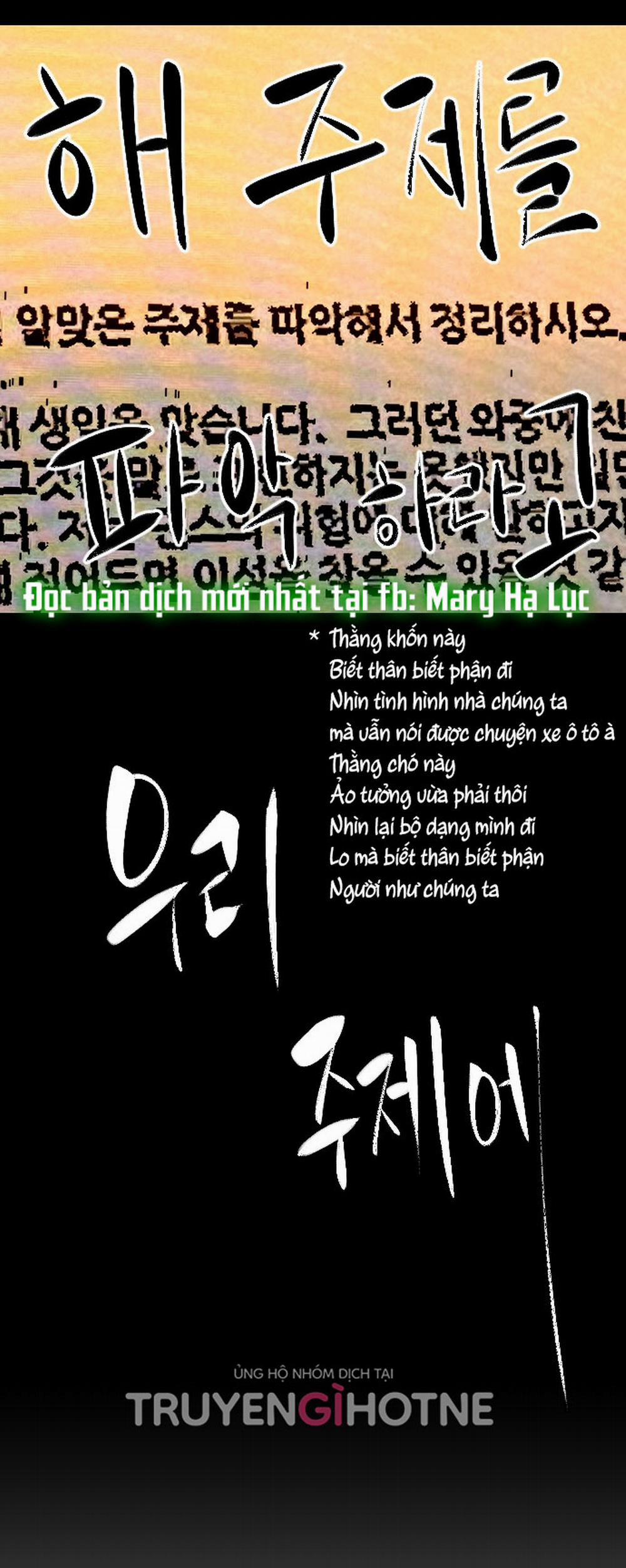 [18+] Nari Ở Nhà Đối Diện 10.1 trang 26